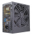 FSP Raider 550W