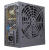FSP Raider 450W