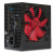 Everest EPS-4800C 300W