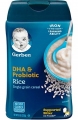Gerber Baby Cereal DHA & Probiotic Rice 8 oz 227 gr resim