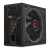 Everest RGB-1050 1050W