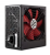 Everest EPS-1660C 400W