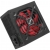 Frisby Foem 650W