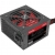 Frisby Foem 650W