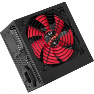 Frisby FR-PS45F12B 450W