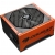 Cougar CMX-700 700W