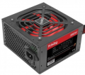 Frisby FR-PS650F 650W resim