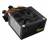 Cyber AN-6111 400W
