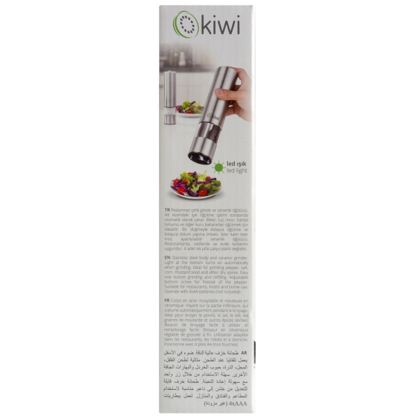 Kiwi KSPG 4806 Kahve ve Baharat Öğütücü