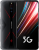 ZTE Nubia Red Magic 5G