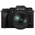 Fujifilm X-T4 16-80mm Aynasız Fotoğraf Makinesi