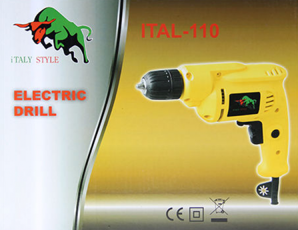 Italy Style 550 W Matkap