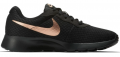 Nike Tanjun (812655-005) Kadın Spor Ayakkabı