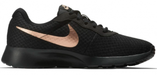 Nike Tanjun Kadın Spor Ayakkabı