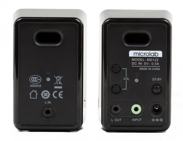 Microlab MD122 Hoparlör
