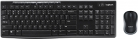 Logitech MK270 resim