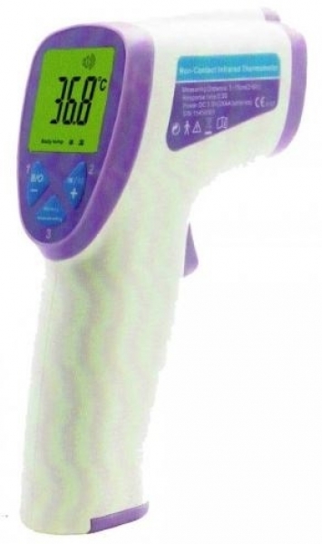 Baby Plus Temassız Türkçe Tabanca Ateş Ölçer