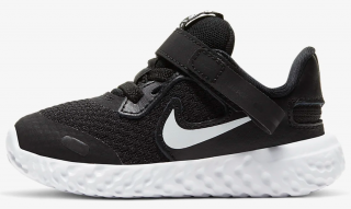 nike revolution 5 flyease