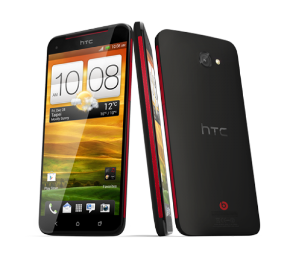 HTC Butterfly