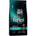Reflex Plus Urinary Tavuklu 1.5 kg resim