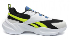 Reebok Royal Ec Ride 4.0 resim