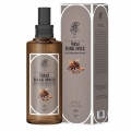 Rebul Dark Spice Kolonyası Cam Şişe Sprey 100 ml resim