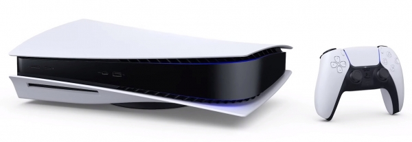 Sony PlayStation 5 (Blu-ray Sürücü)