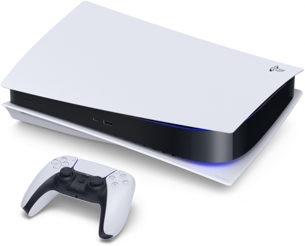 Sony PlayStation 5 (Blu-ray Sürücü)