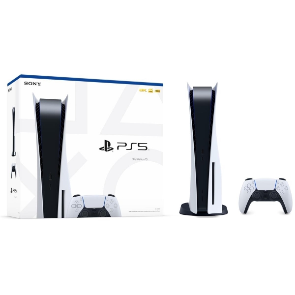 Sony PlayStation 5 (Blu-ray Sürücü)