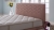 Bellona Orient 150x200 cm Yaylı Yatak
