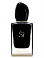 Giorgio Armani Sì Intense Giorgio EDP 50 ml Kadın Parfümü 50 ml Parfüm