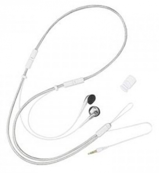 Sony MDR-NE3 Kablolu Kulaklık