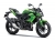 Kawasaki Z250SL ABS Touring