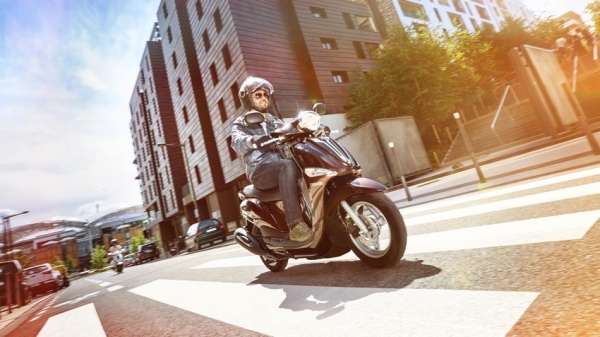 Yamaha Delight 115cc Scooter