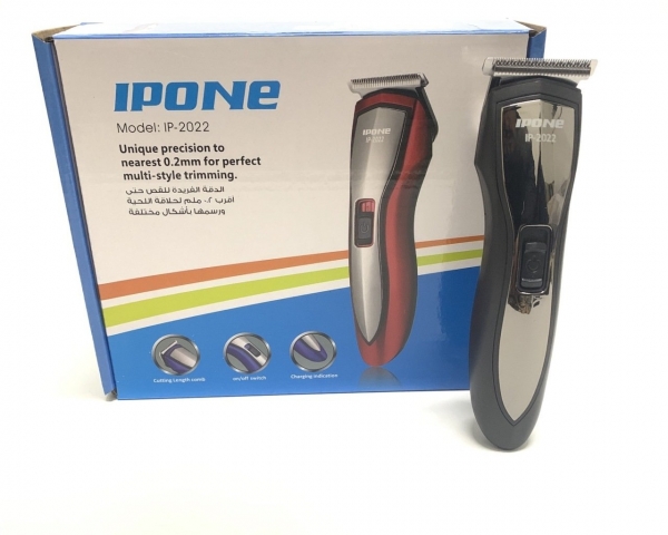 Ipone IP-2022 Çok Amaçlı Tıraş Makinesi