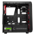 Rampage Shadow HD Audio 600W Bilgisayar Kasası