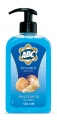 ABC Deniz Esintisi Sıvı Sabun 500 ml resim