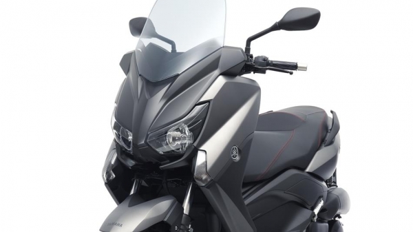 Yamaha X-MAX 250 ABS Scooter