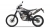 Yamaha WR125R Adventure