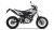 Yamaha WR125X Adventure