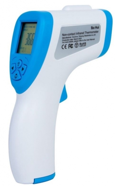 Bo Hui T-168 Infrared Dijital Tabanca Ateş Ölçer