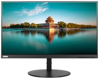 Lenovo ThinkVision P24h-10 Monitör