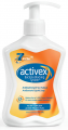 Activex Aktif Antibakteriyel Sıvı Sabun 300 ml resim