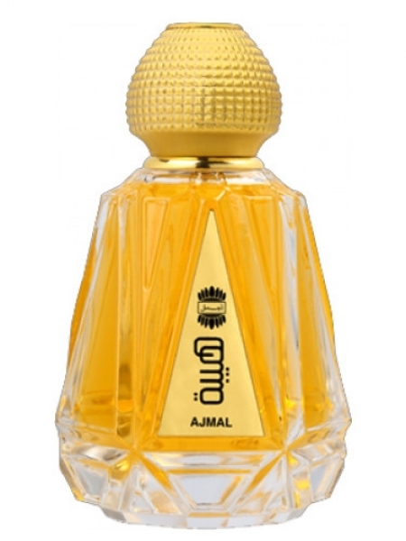 Ajmal Hayba EDP 80 ml Unisex Parfüm