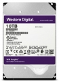 WD Purple resim