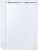 Beko BK 7103 Y Derin Dondurucu