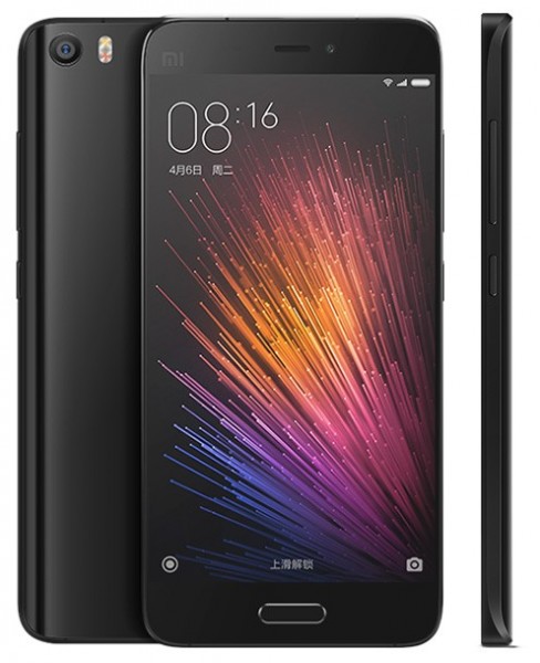 Xiaomi Mi 5 Prime (64 GB)