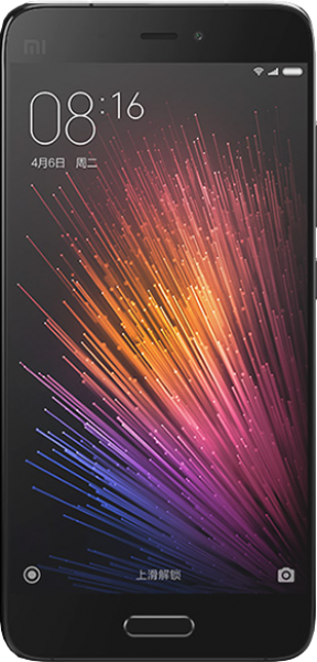 Xiaomi Mi 5 Pro (128 GB)