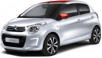 2016 Citroen C1 1.0 VTi 68 HP ETG Shine resim