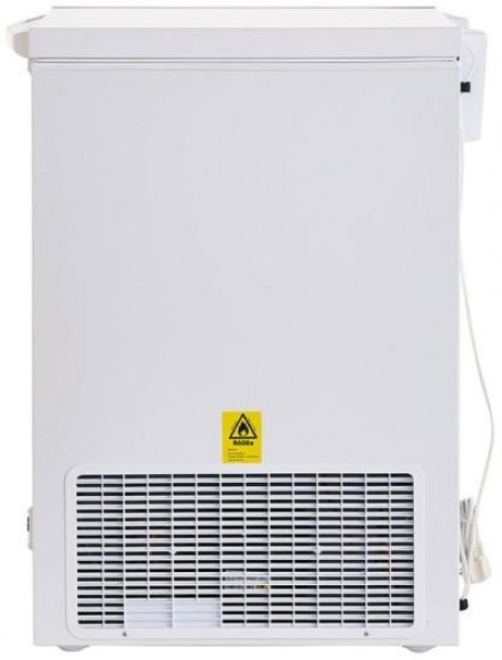 Uğur UCF 150 SSL Derin Dondurucu